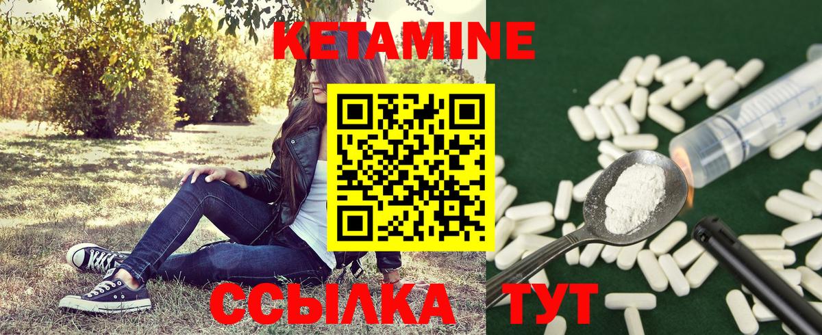 Меф Луховицы