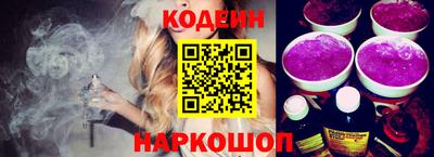 круглые Изобильный