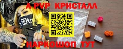 круглые Изобильный