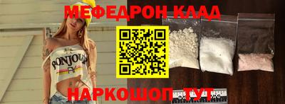 MDMA Premium VHQ Ирбит