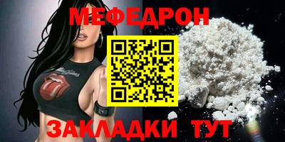 MDMA Premium VHQ Ирбит