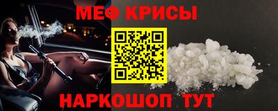 круглые Изобильный