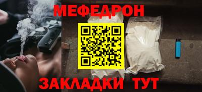 MDMA Premium VHQ Ирбит