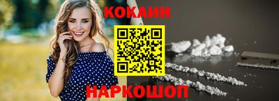 MDMA Premium VHQ Ирбит