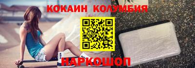 MDMA Premium VHQ Ирбит