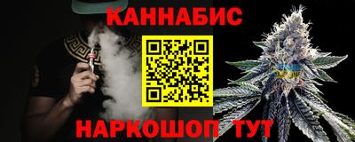 круглые Изобильный