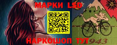 круглые Изобильный