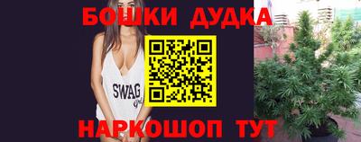 MDMA Premium VHQ Ирбит