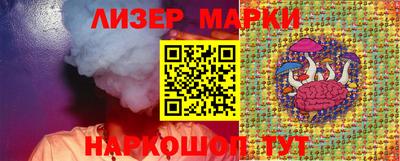 MDMA Premium VHQ Ирбит