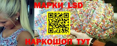 наркотики Ипатово