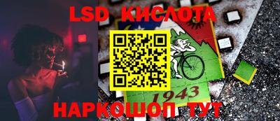 круглые Изобильный