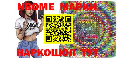 круглые Изобильный