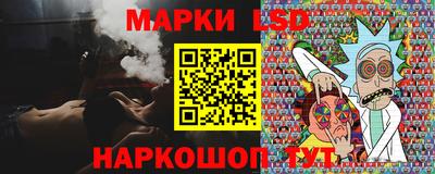 круглые Изобильный