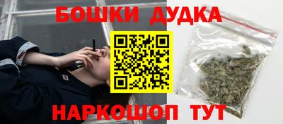 круглые Изобильный