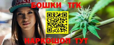 круглые Изобильный