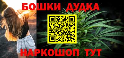 круглые Изобильный