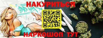 MDMA Premium VHQ Ирбит