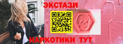 круглые Изобильный