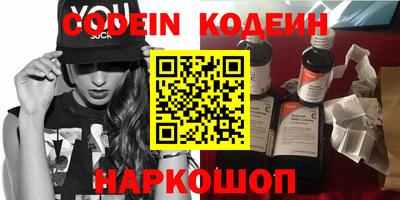 круглые Изобильный