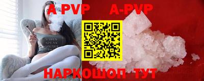 MDMA Premium VHQ Ирбит