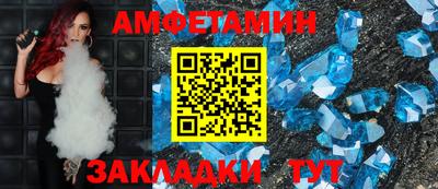 MDMA Premium VHQ Ирбит