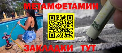 MDMA Premium VHQ Ирбит