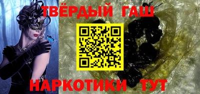 круглые Изобильный