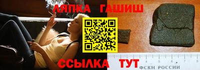 MDMA Premium VHQ Ирбит