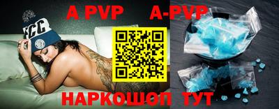 MDMA Premium VHQ Ирбит