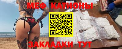 MDMA Premium VHQ Ирбит
